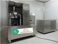 中药低温超微蜜桃视频网址